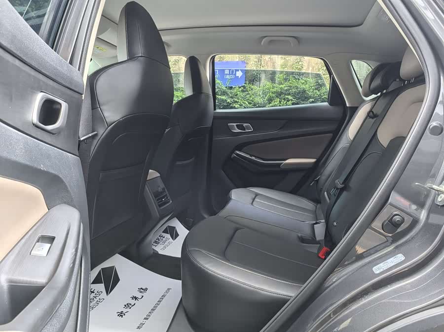 Changan CS55 Plus 2023 car image #14