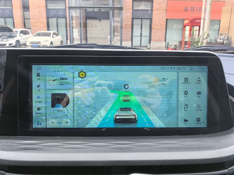 Changan BenBen E-Star 2023 car image #14