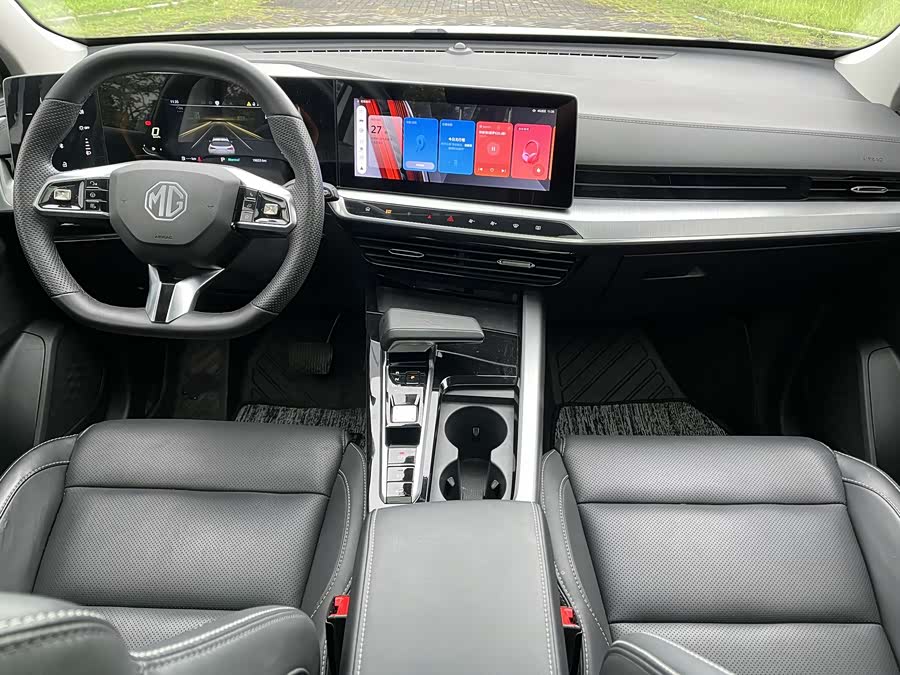 MG ONE 2023 car image #14