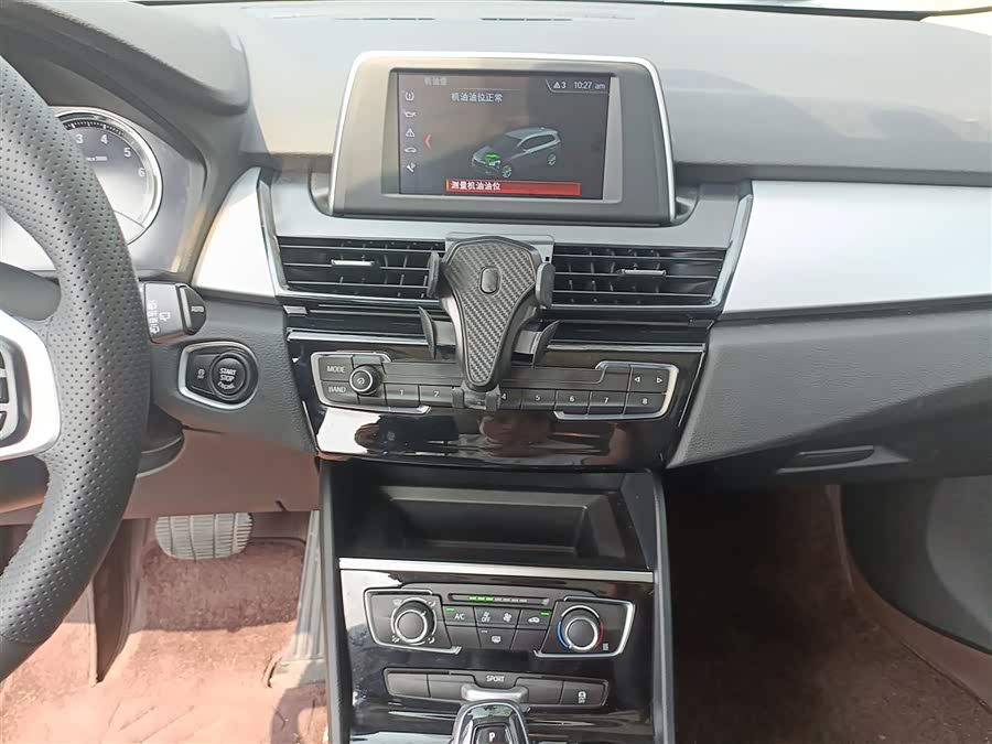 BMW 2 Series Gran Tourer 2020 car image #14