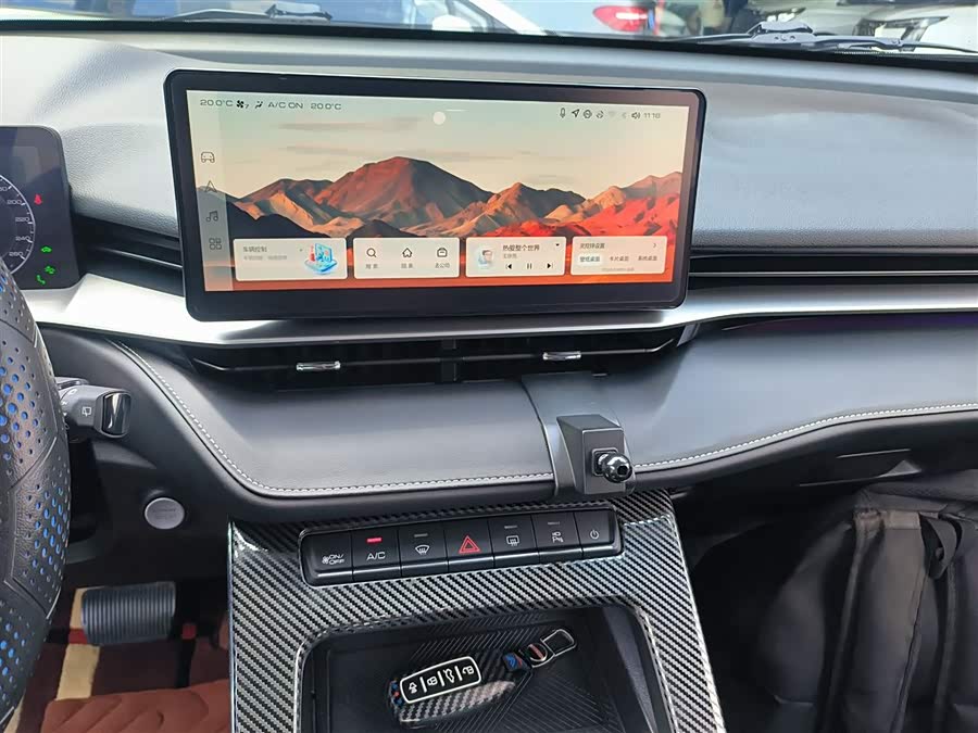 Haval H6 2022 #14 Haval H6 2022 car image #14