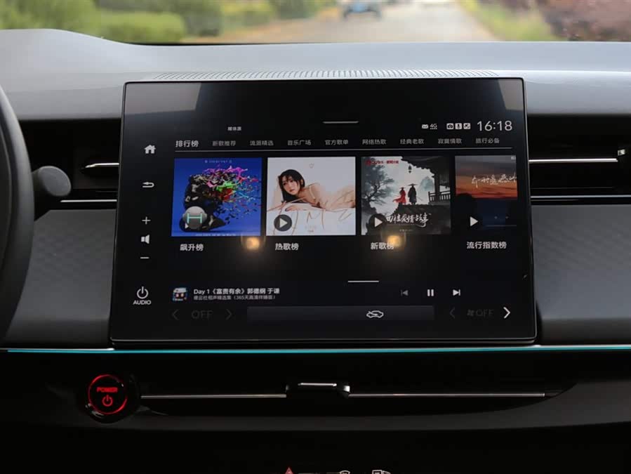 Honda e:NP2 2024 immagine di auto #14