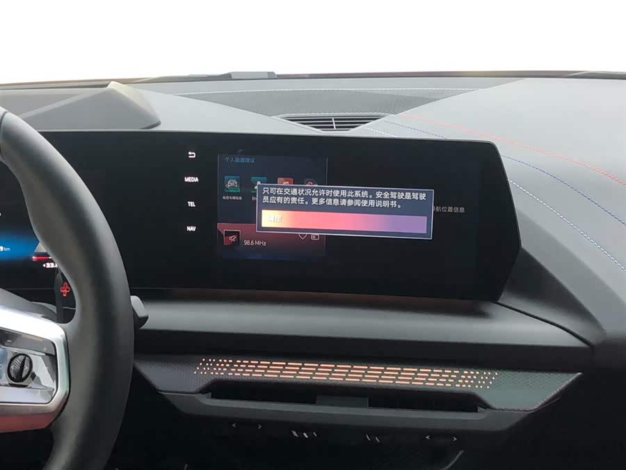 BMW M235L car image #14