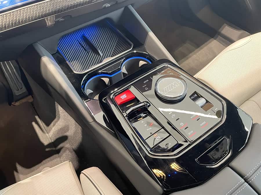 BMW M5 New Energy 2025 #14 BMW M5 New Energy 2025 car image #14