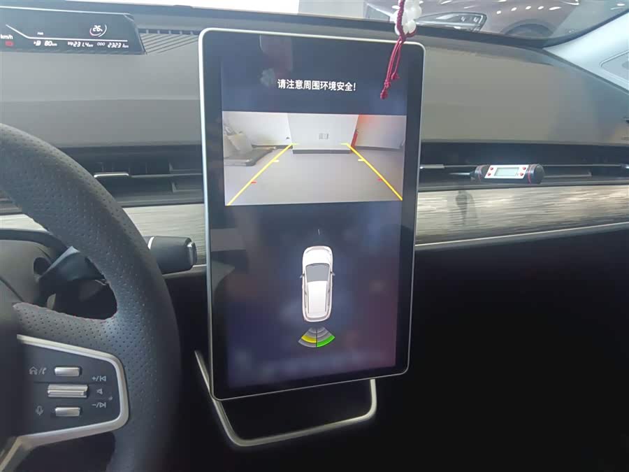 哪吒汽车 哪吒AYA 2024 #14 哪吒汽车 哪吒AYA 2024 汽车图片 #14