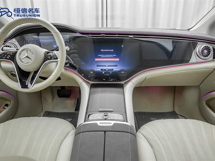 Mercedes-Benz EQS Class 2023 car image #14