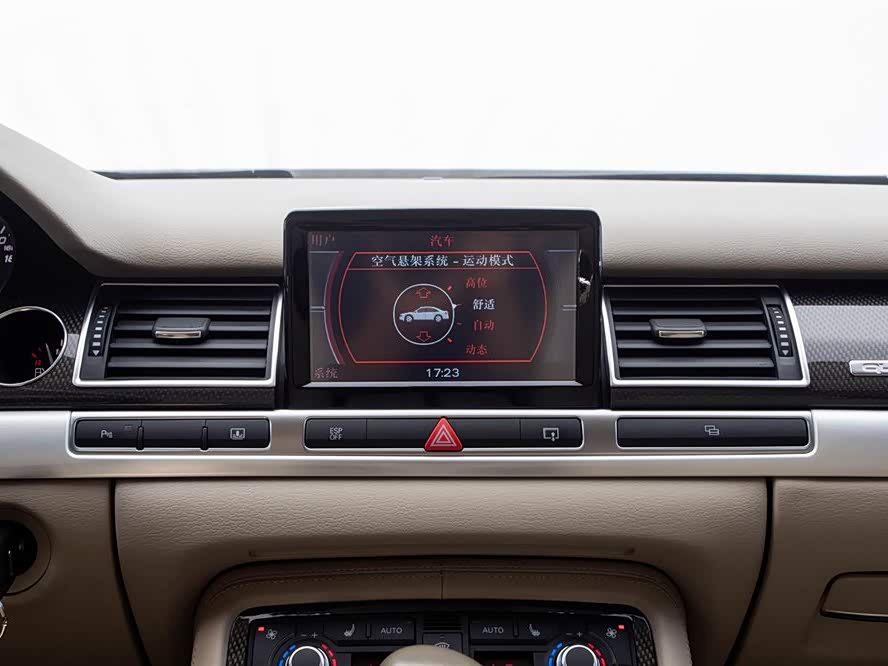 Audi S8 2009 car image #14