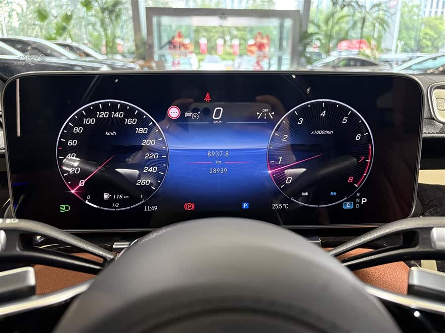 Mercedes-Benz Maybach S Class 2024 car image #14