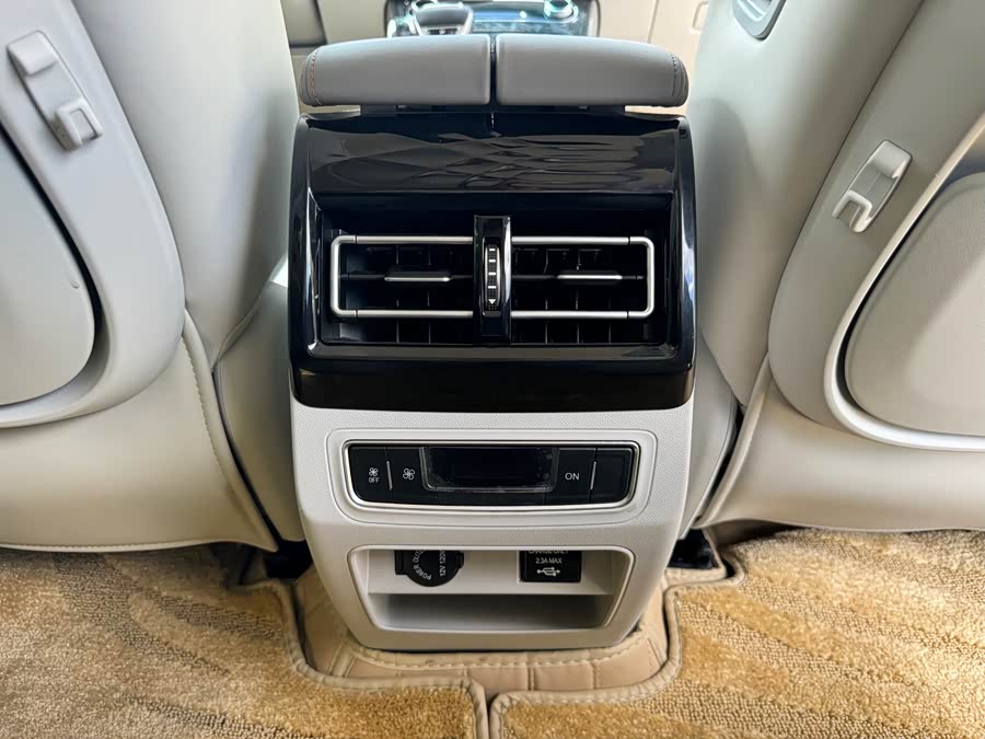 Forthing Yacht 2023 #14 Forthing Yacht 2023 car image #14