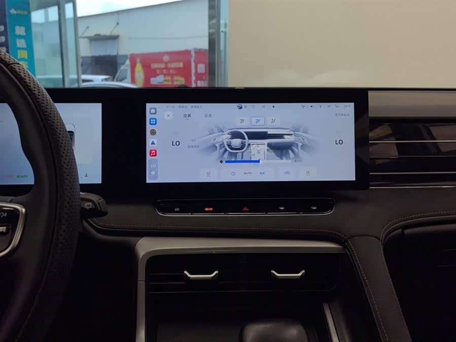 Roewe D5X DMH 2024 imagen de coche #14