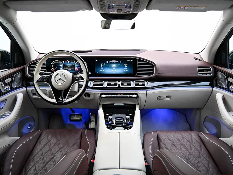 Mercedes-Benz Maybach GLS 2024 imagen de coche #14