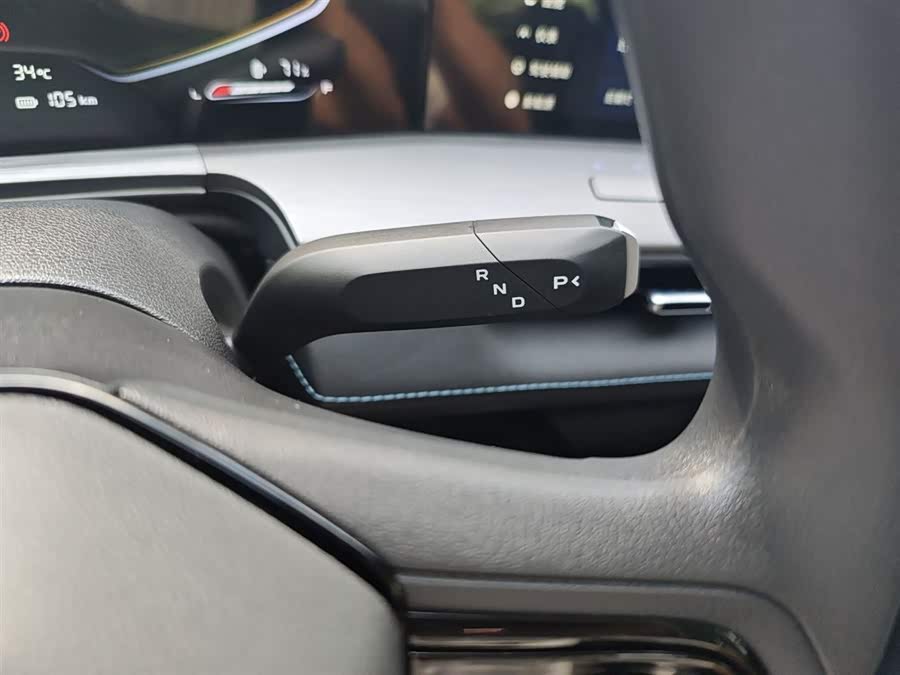 Changan Hunter 2025 car image #14