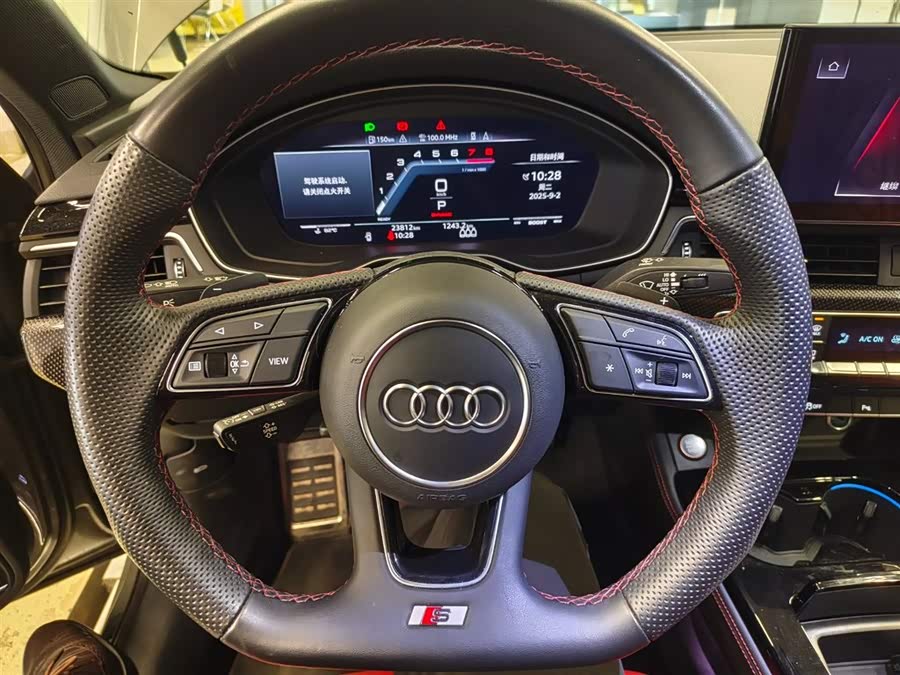 Audi S4 2023 car image #14