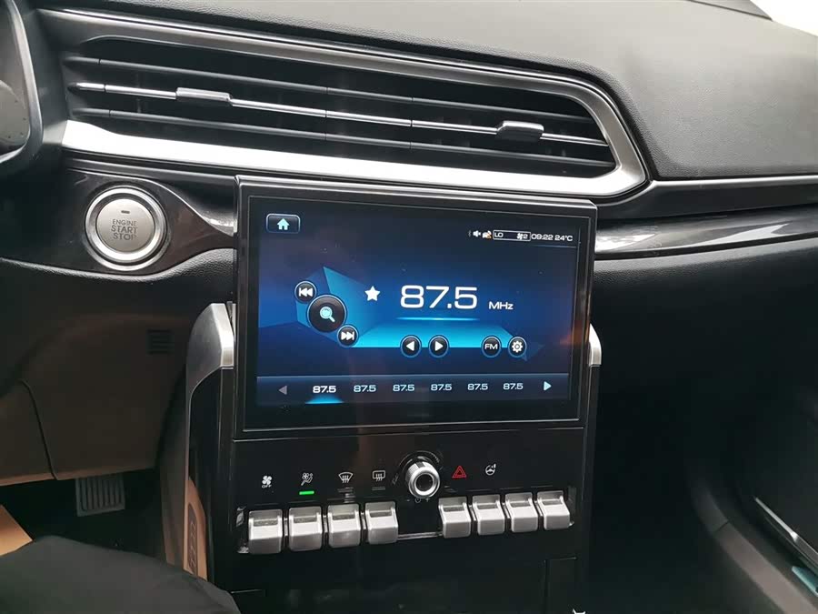 Haval F5 2018 car image #14