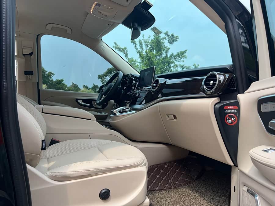 Mercedes-Benz V Class 2020 car image #14