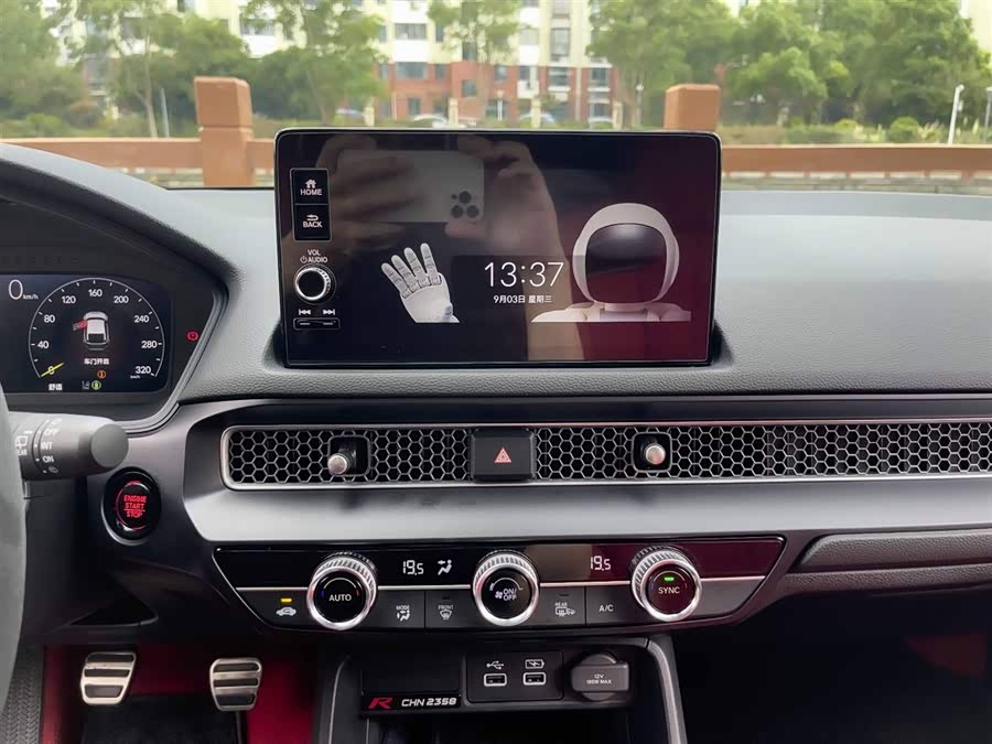 Honda Civic (Imported) 2025 #14 Honda Civic (Imported) 2025 car image #14