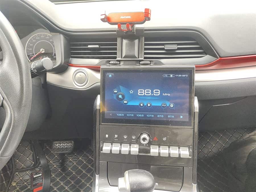 Haval H4 2019 #14 Haval H4 2019 car image #14