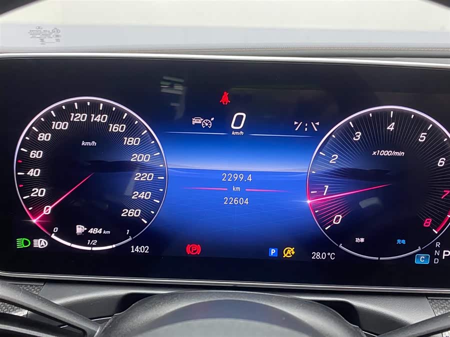 Mercedes-Benz C Class 2023 car image #14