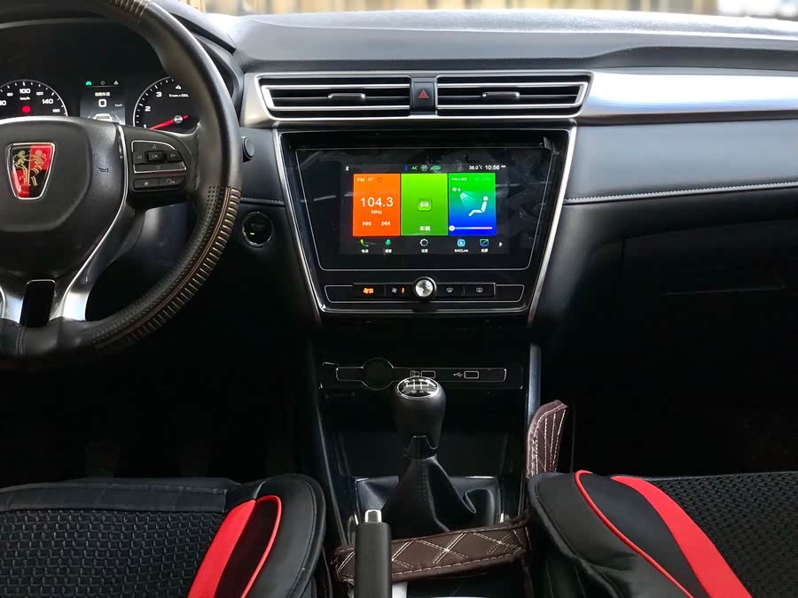 Roewe i5 2019 #14 Roewe i5 2019 car image #14