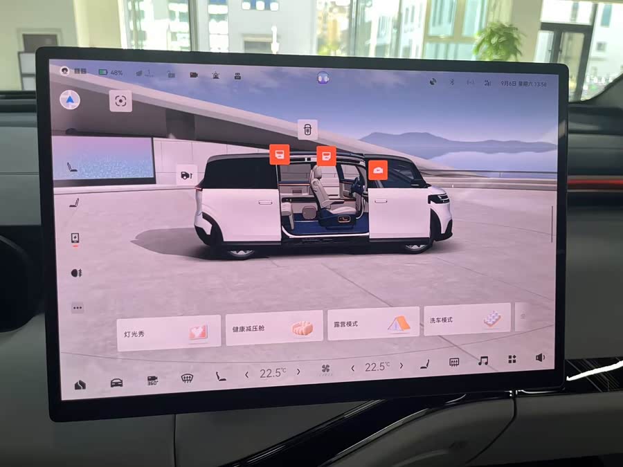 Zeekr MIX 2024 صورة سيارة #14