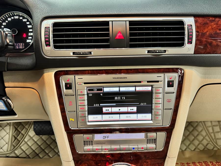 Volkswagen Passat Lingyu 2011 car image #14