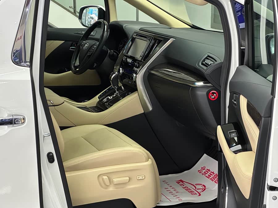 Toyota Alphard 2019 #14 Toyota Alphard 2019 car image #14