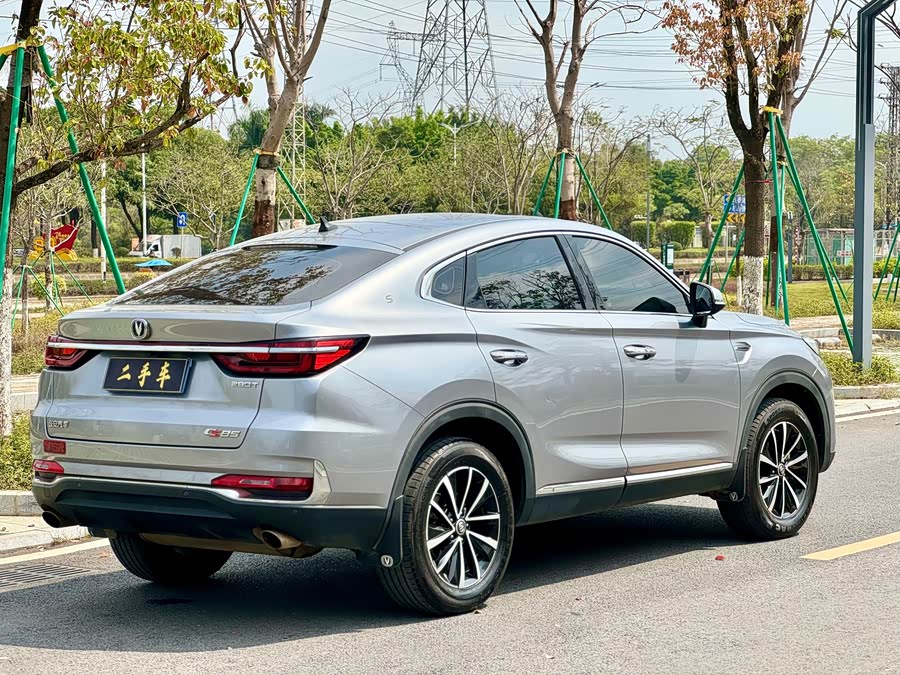 Changan CS85 Coupe 2019 #14 Changan CS85 Coupe 2019 car image #14
