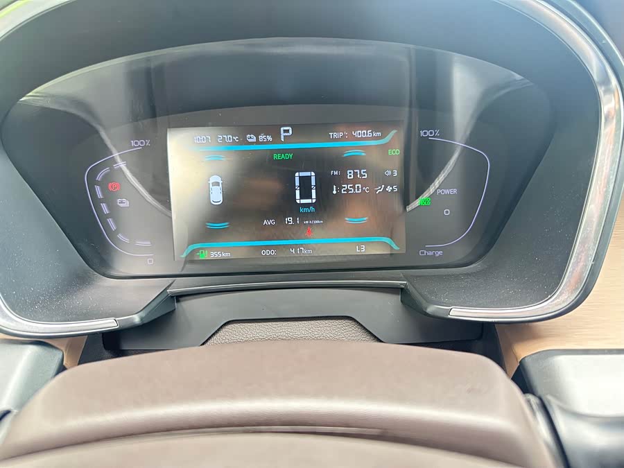 睿蓝汽车 枫叶80v 2023 汽车图片 #14