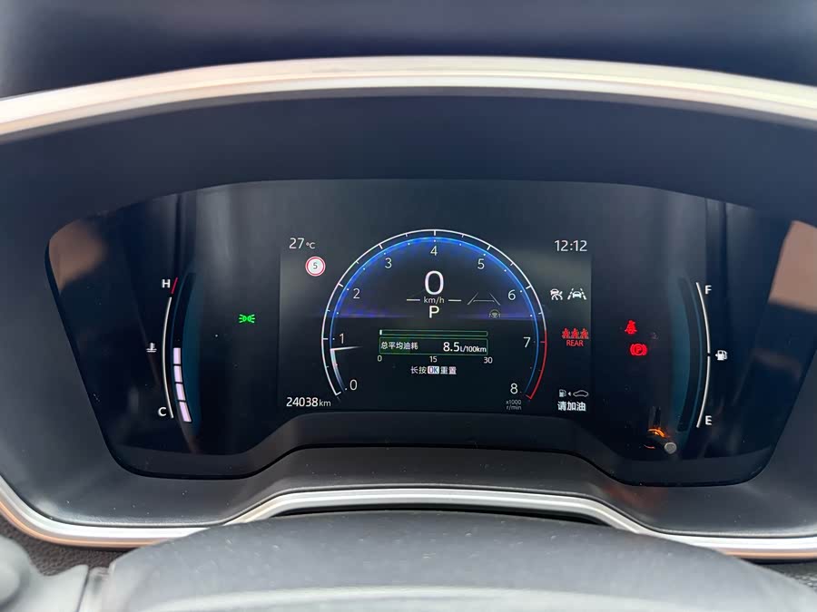 丰田 卡罗拉锐放 2023 汽车图片 #14