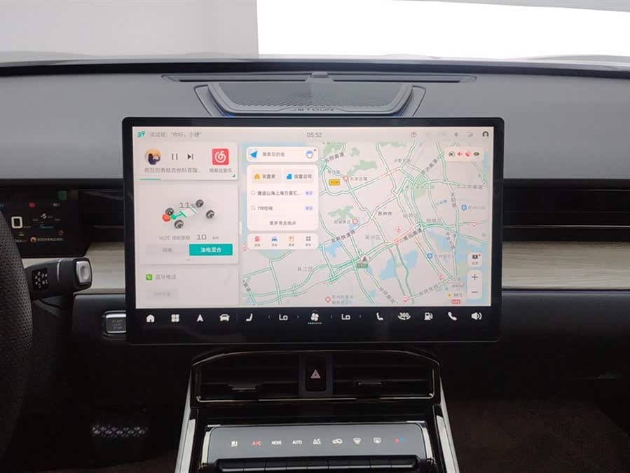 捷途山海 捷途山海L6 2024 #14 捷途山海 捷途山海L6 2024 汽车图片 #14