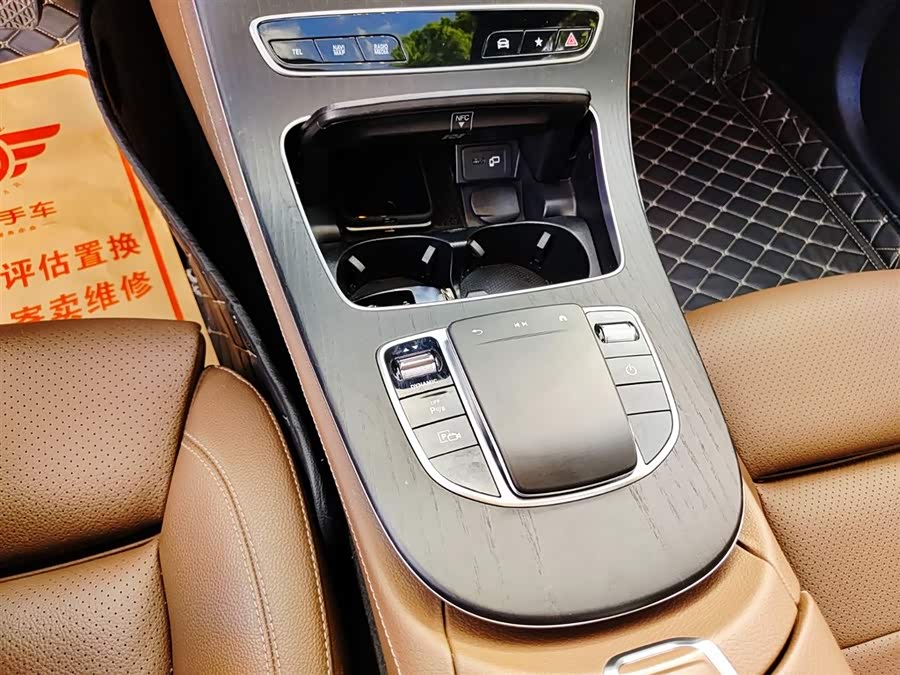 Mercedes-Benz E Class New Energy 2022 car image #14