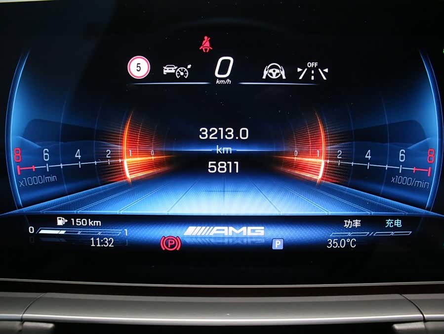 Mercedes-Benz GLS AMG 2024 car image #14