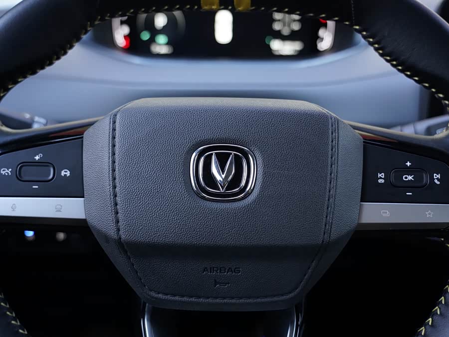 Changan CS55 Plus 2022 #14 Changan CS55 Plus 2022 car image #14