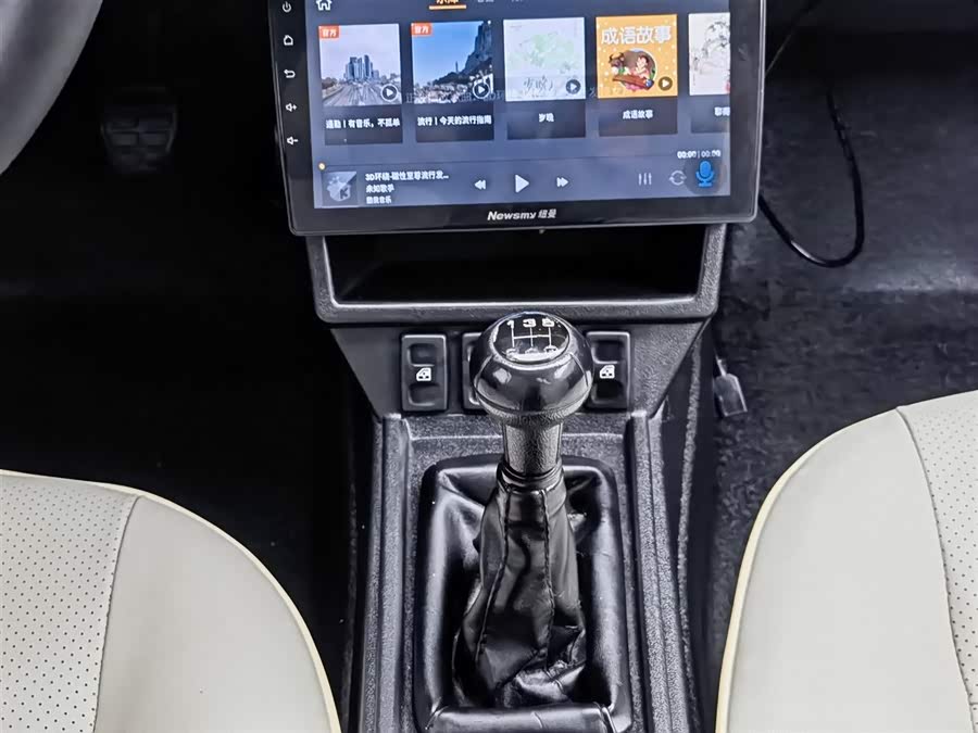 Volkswagen Santana Classic 2010 #14 Volkswagen Santana Classic 2010 صورة سيارة #14