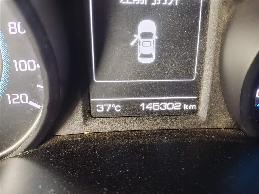 Changan Eado EV 2020 #14 Changan Eado EV 2020 immagine di auto #14