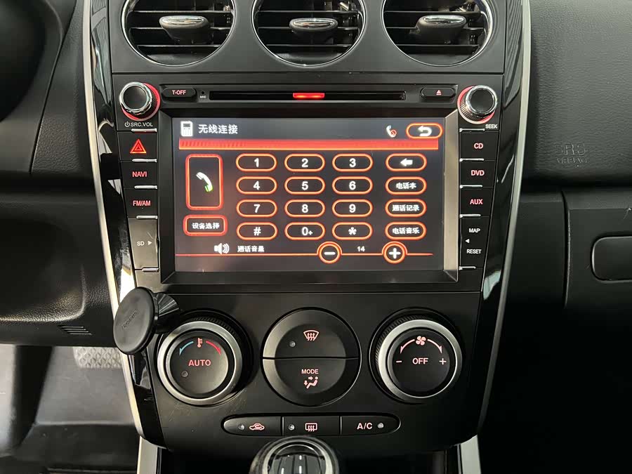 Mazda CX-7 2015 immagine di auto #14