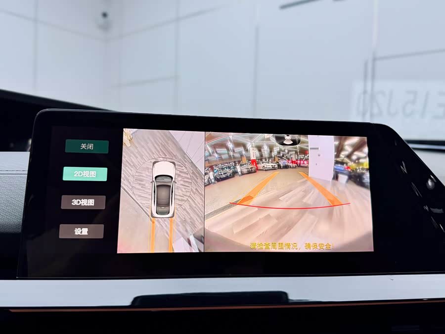 Changan UNI-V iDD 2022 #14 Changan UNI-V iDD 2022 car image #14