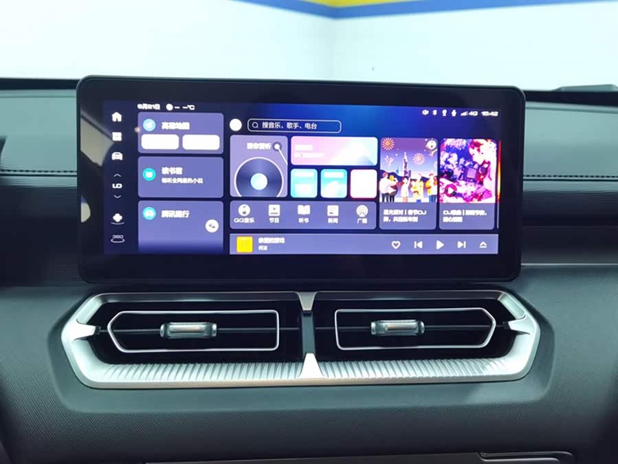 Haval H5 2024 car image #14