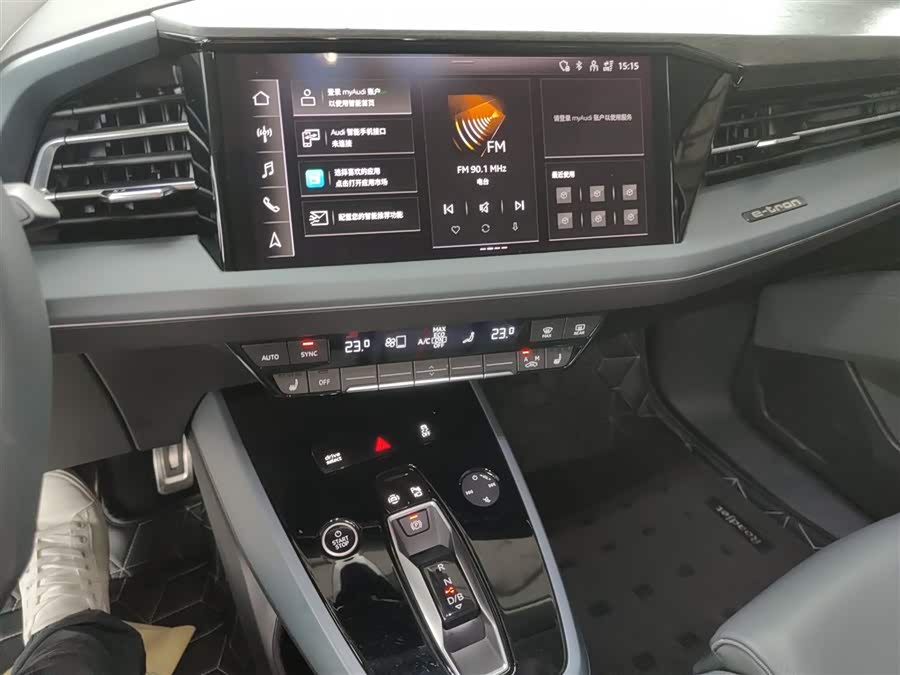 Audi Q5 e-tron 2024 immagine di auto #14