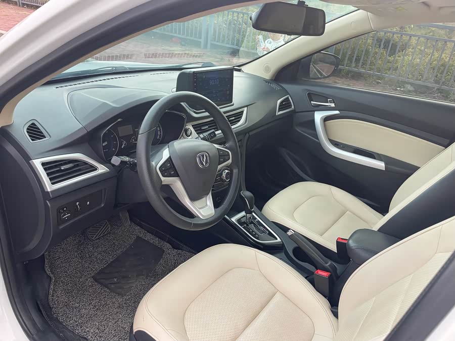 Changan Alsvin V7 2015 car image #14