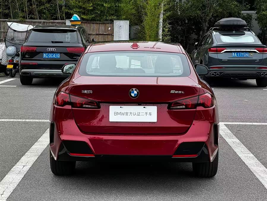BMW 2 Series 2024 image de voiture #14