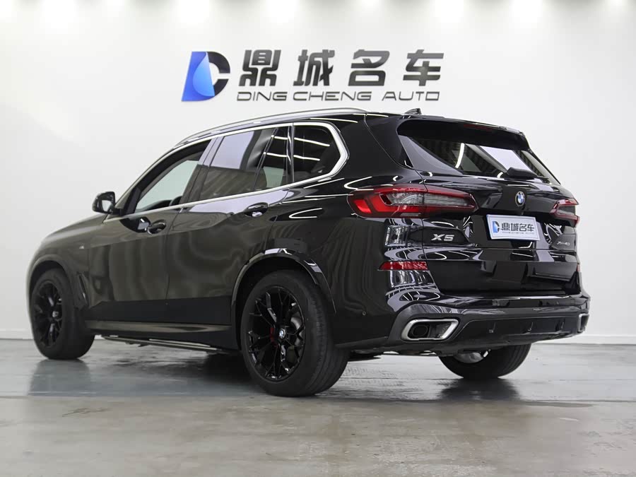 BMW X5 (Imported) 2020 car image #14