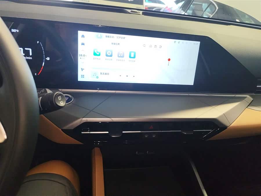 GEELY OkavangoPRO 2024 car image #14