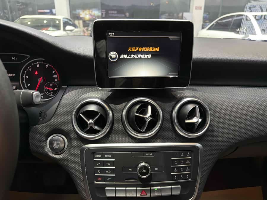 Mercedes-Benz A Class (Imported) 2015 car image #14