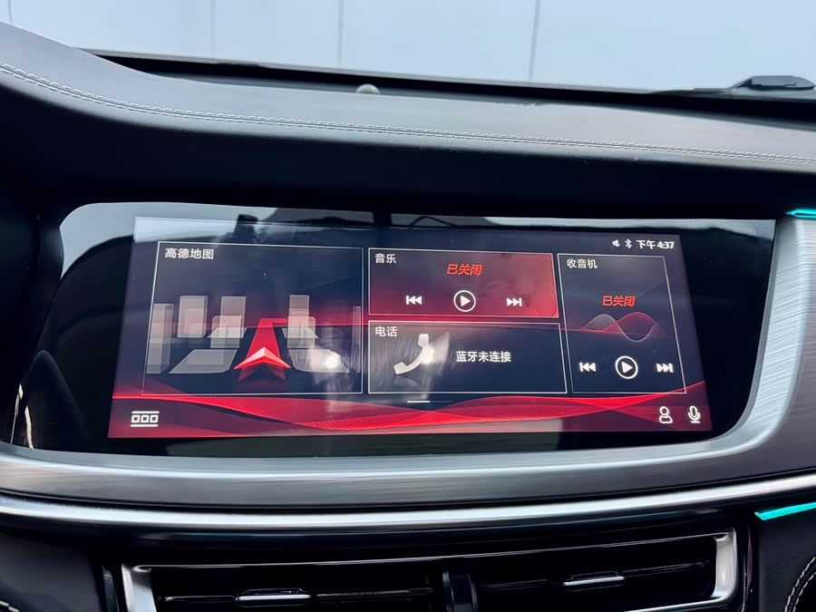 Changan CS85 Coupe 2019 car image #14