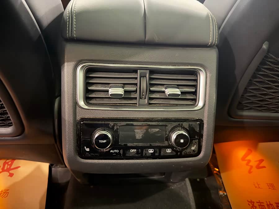 HongQi HS7 2023 car image #14