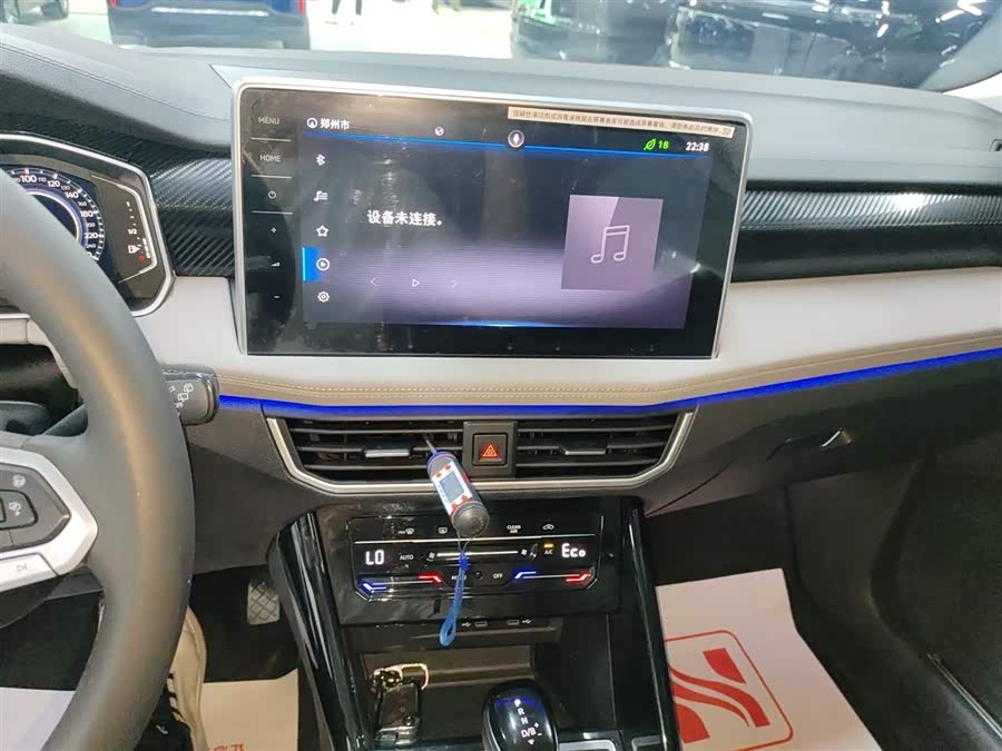 Volkswagen Tayron GTE 2023 car image #14