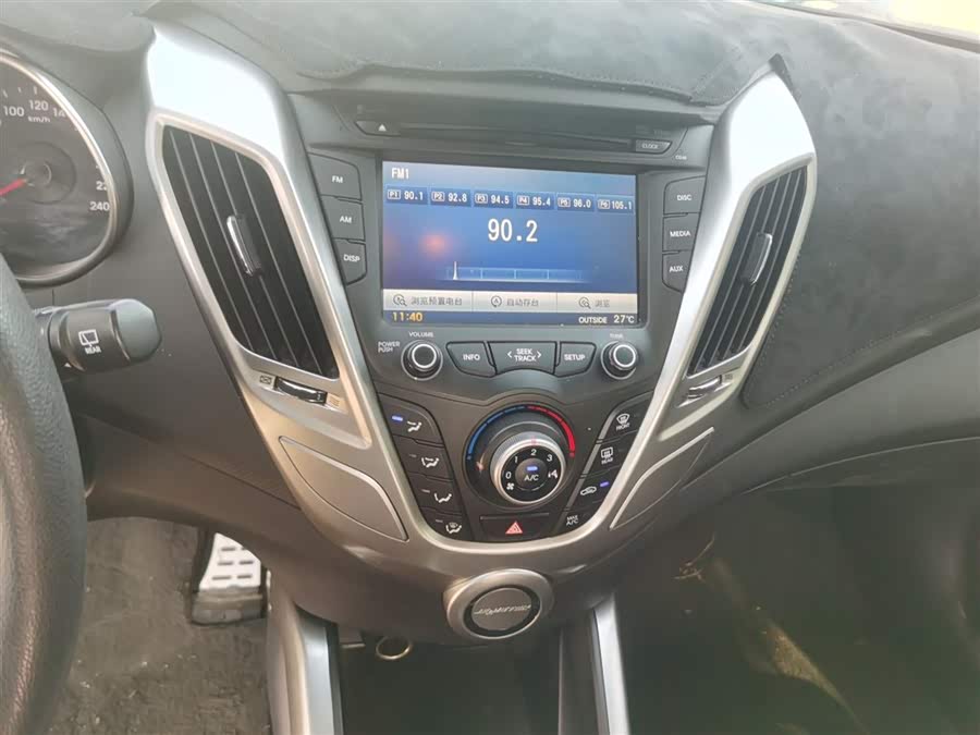 Hyundai Veloster 2015 #14 Hyundai Veloster 2015 car image #14