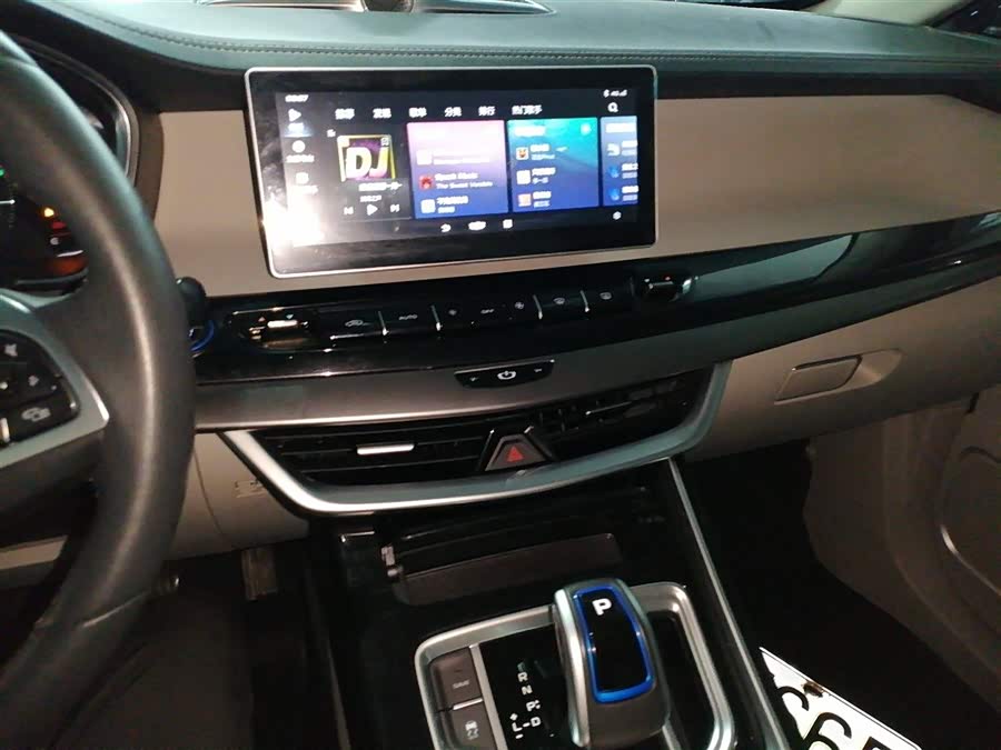 GEELY JiaJi New Energy 2021 #14 GEELY JiaJi New Energy 2021 immagine di auto #14