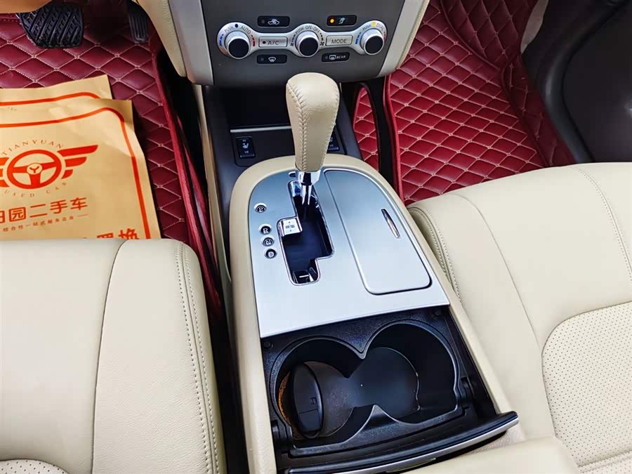 Nissan Murano 2015 immagine di auto #14